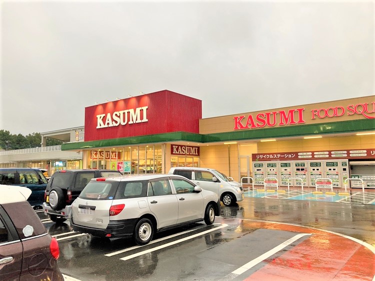 カスミフードスクエア美浦店